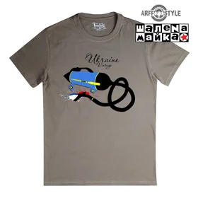 Прикольные футболки: Ukraine Vintage Ракета 